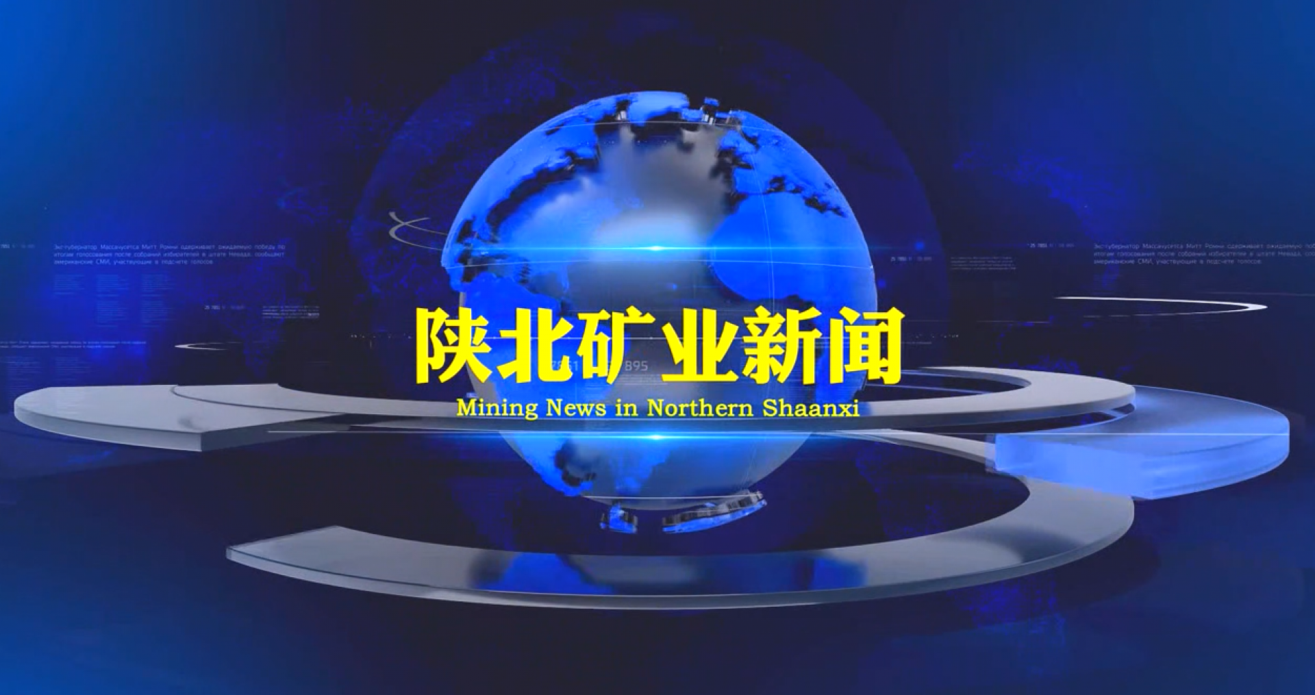 918搏天堂(中国区)官方网站