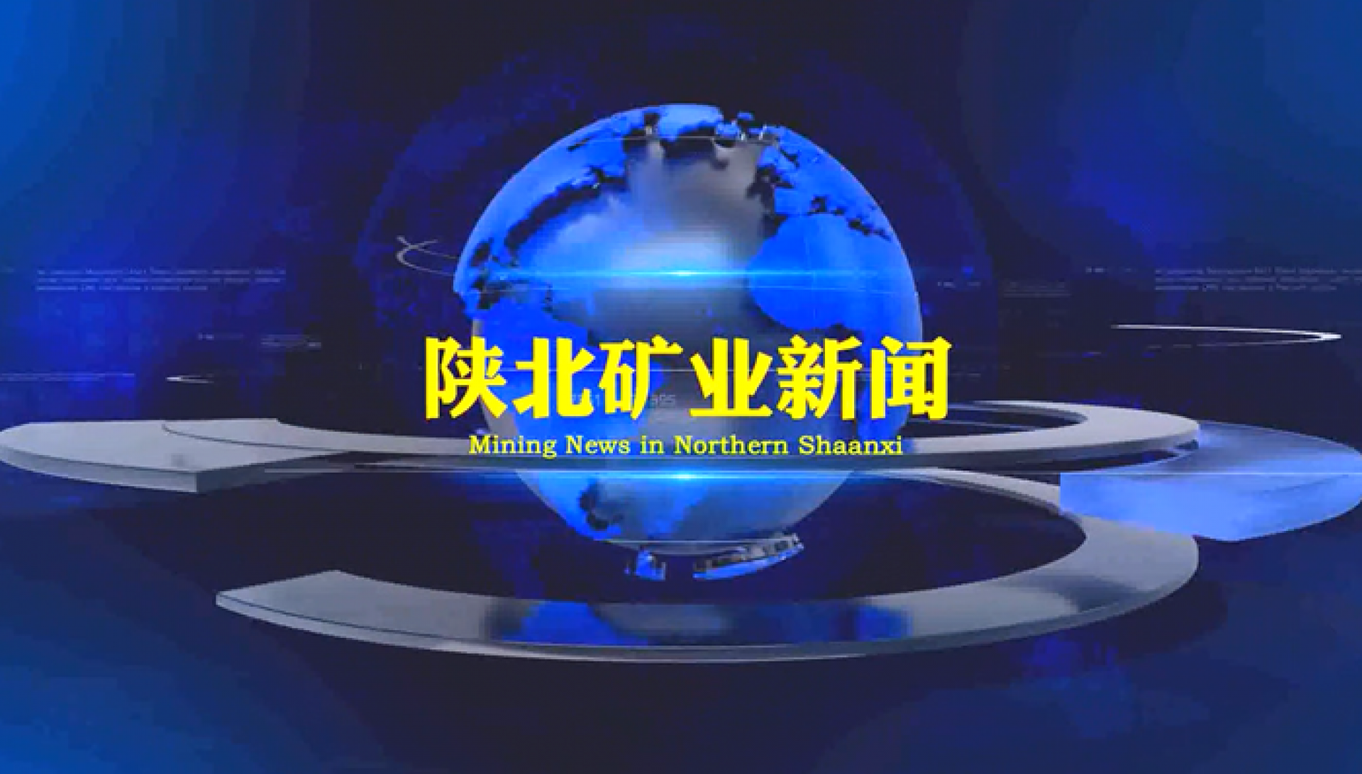 918搏天堂(中国区)官方网站
