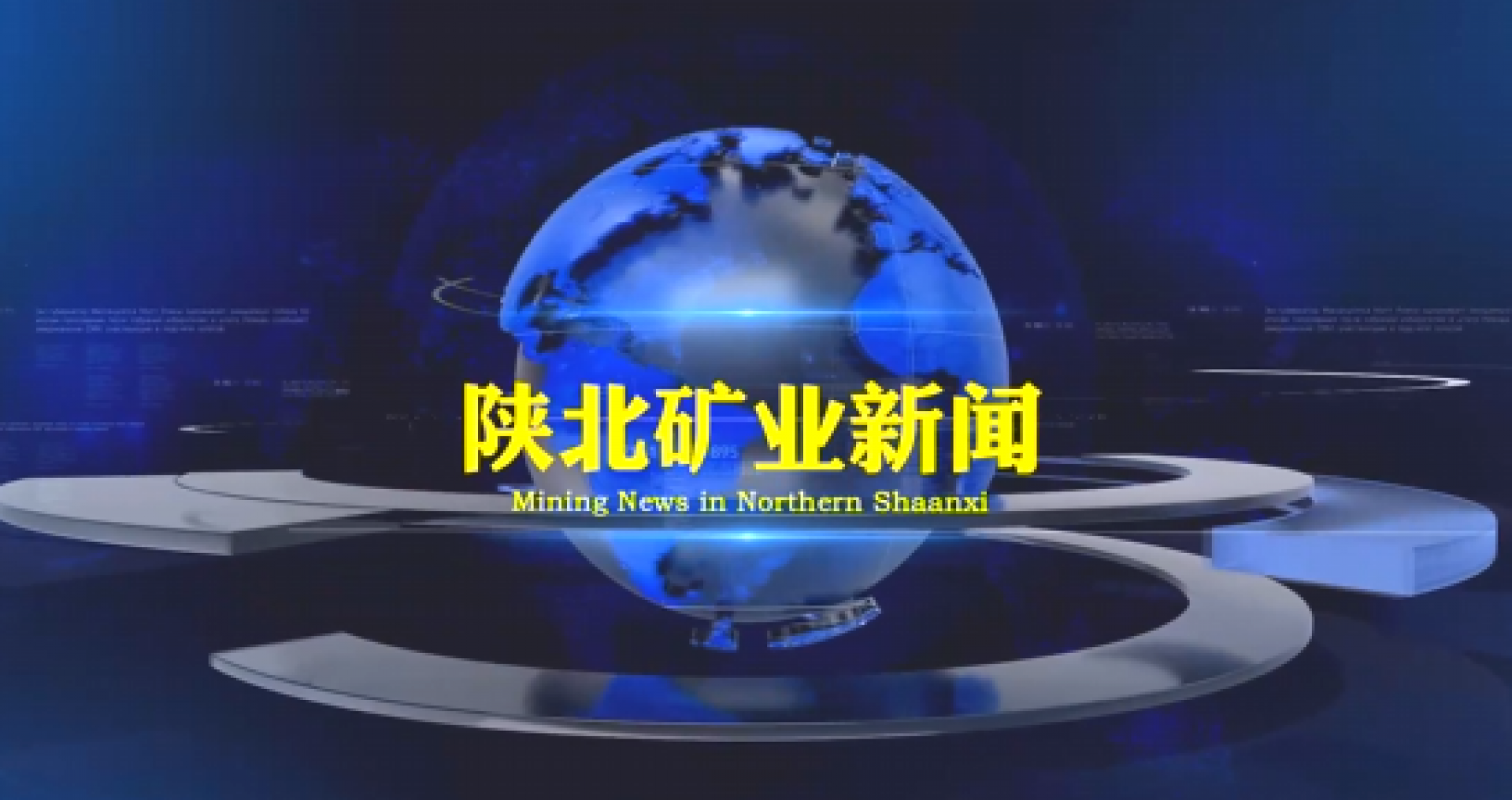 918搏天堂(中国区)官方网站