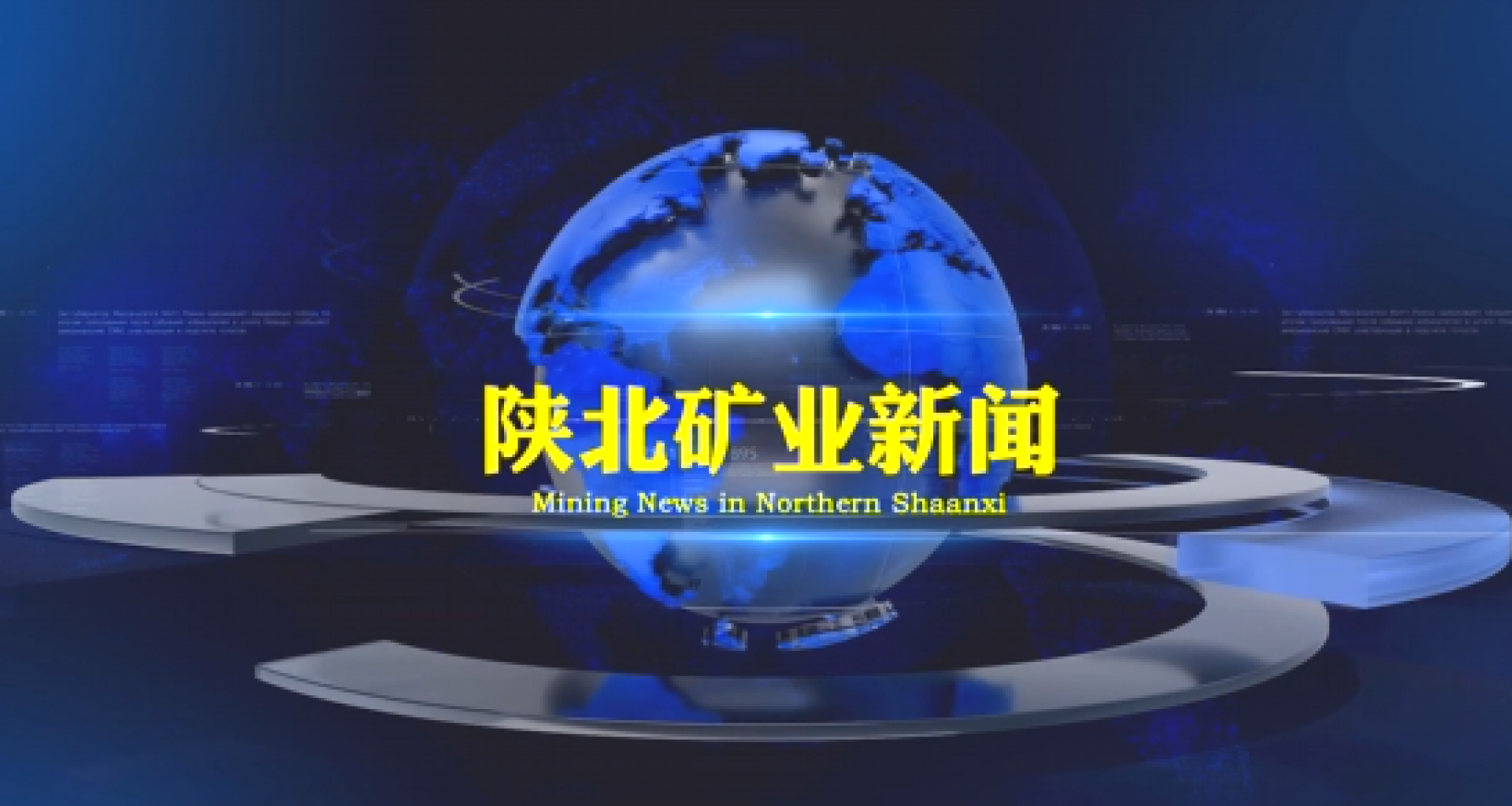 918搏天堂(中国区)官方网站