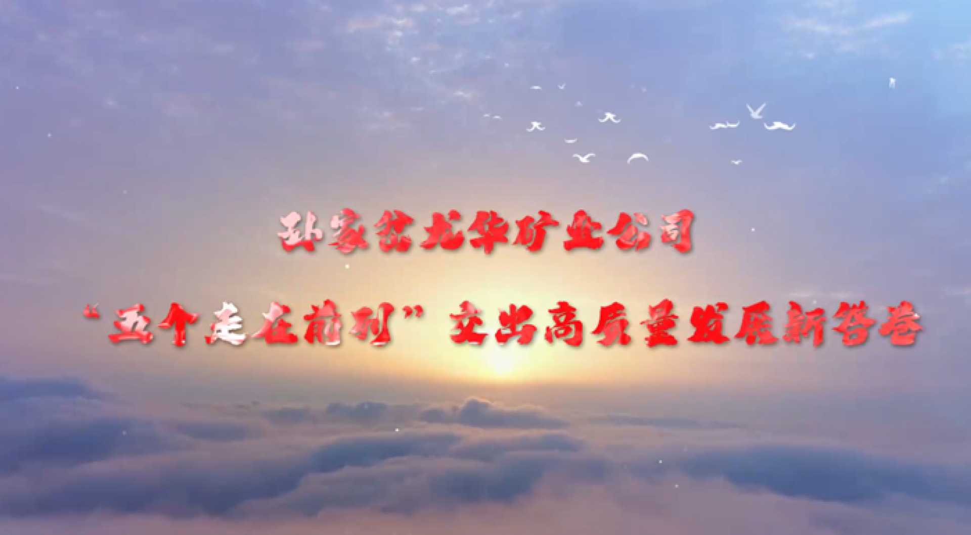 918搏天堂(中国区)官方网站