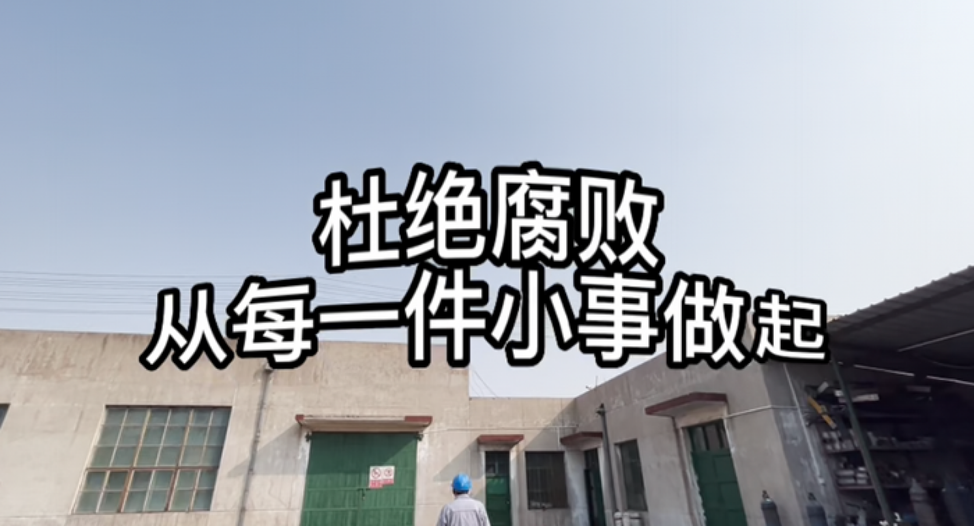 918搏天堂(中国区)官方网站