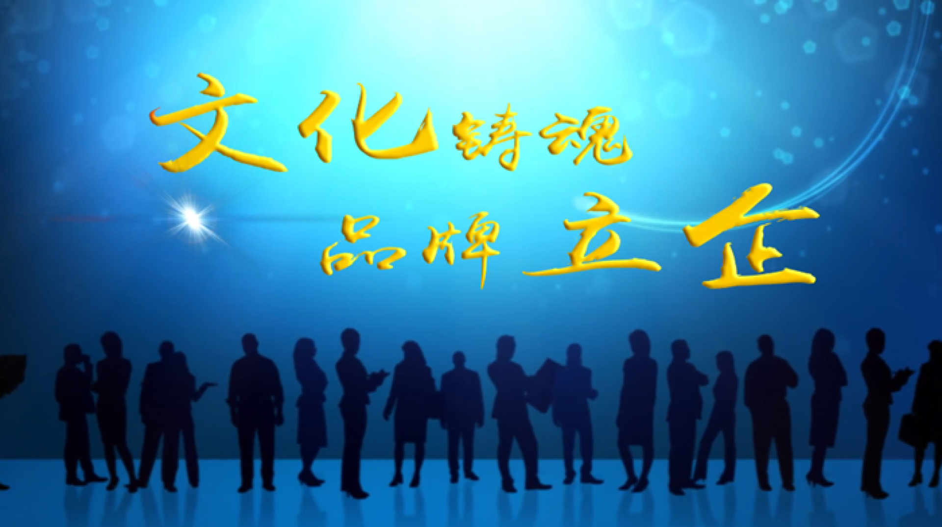 918搏天堂(中国区)官方网站