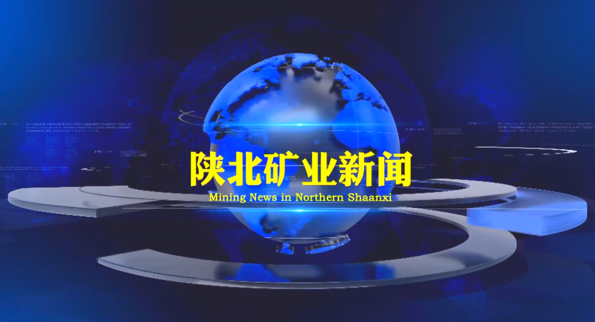 918搏天堂(中国区)官方网站