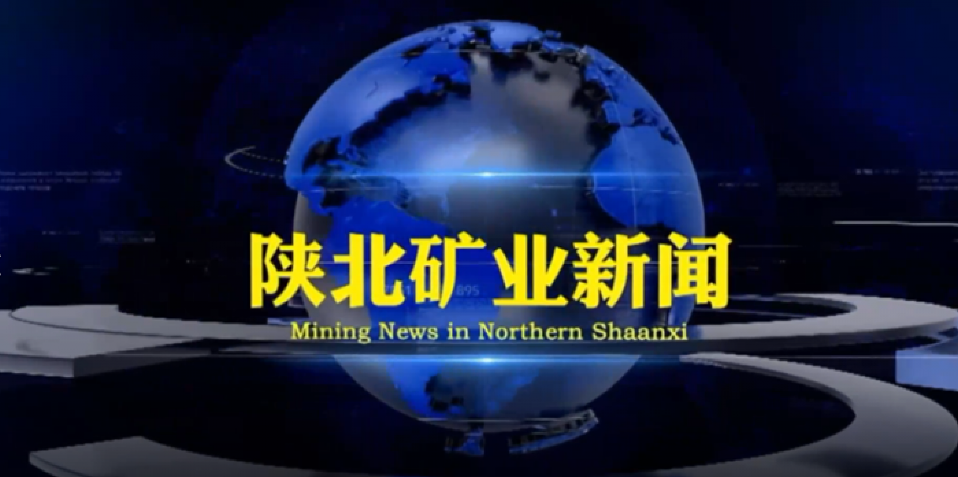918搏天堂(中国区)官方网站