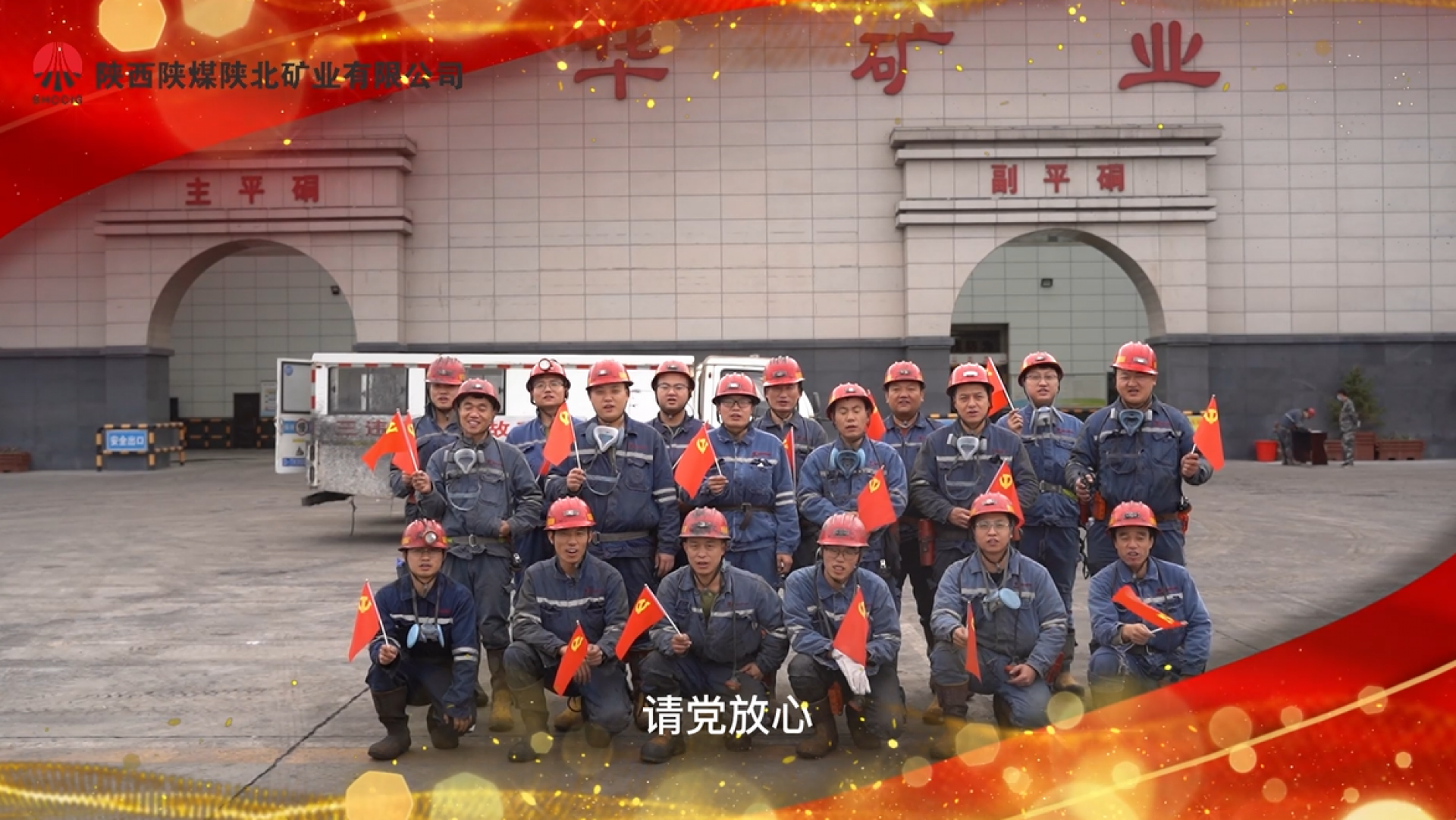918搏天堂(中国区)官方网站