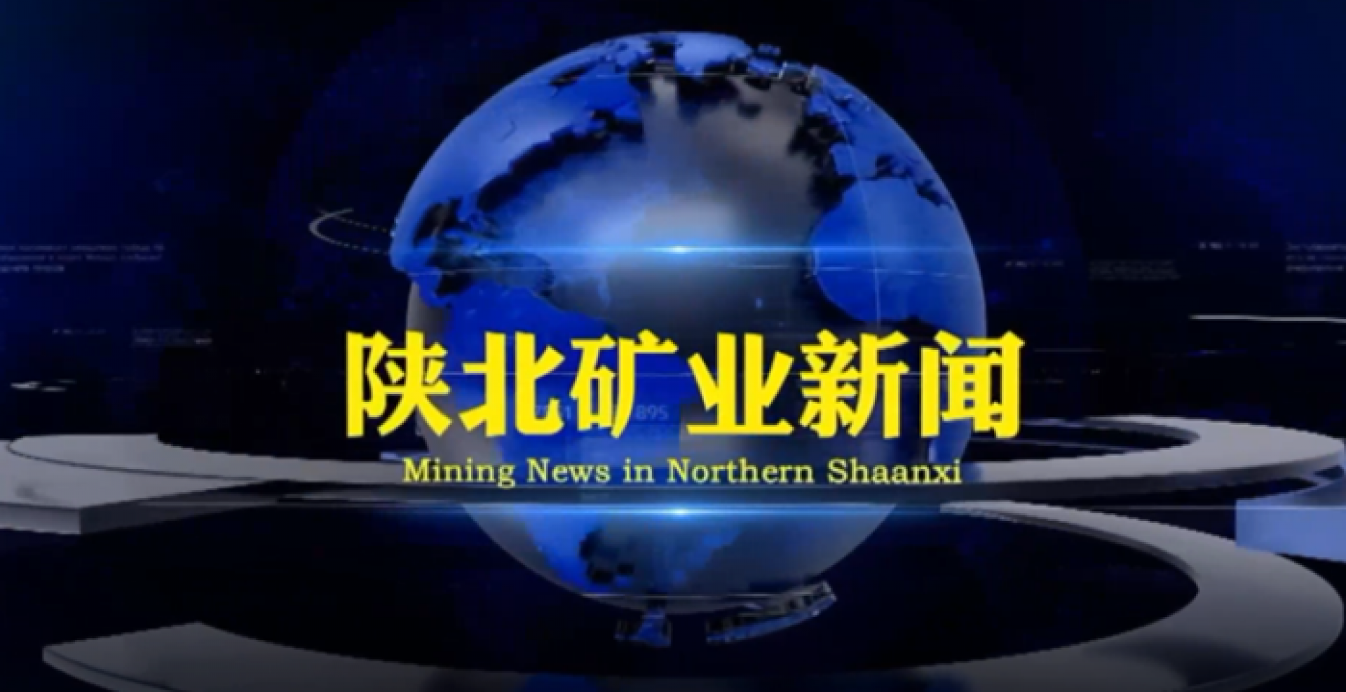 918搏天堂(中国区)官方网站