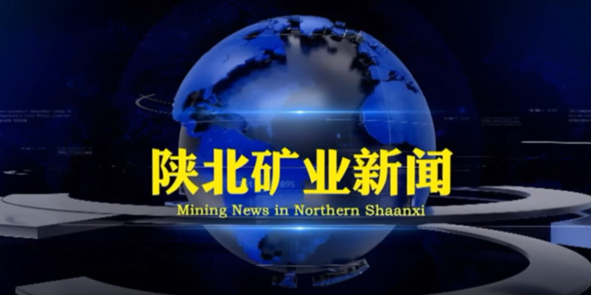 918搏天堂(中国区)官方网站