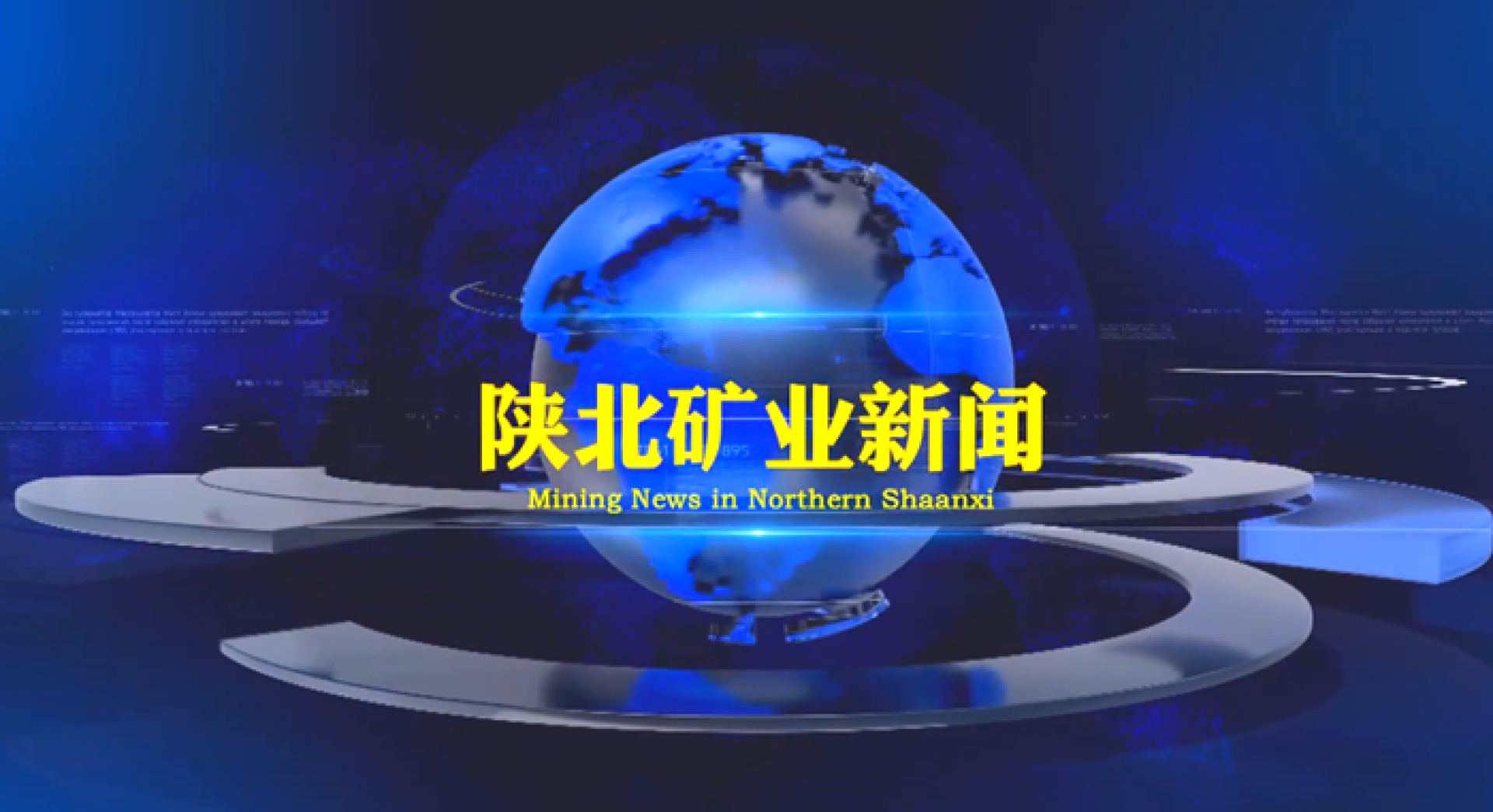 918搏天堂(中国区)官方网站