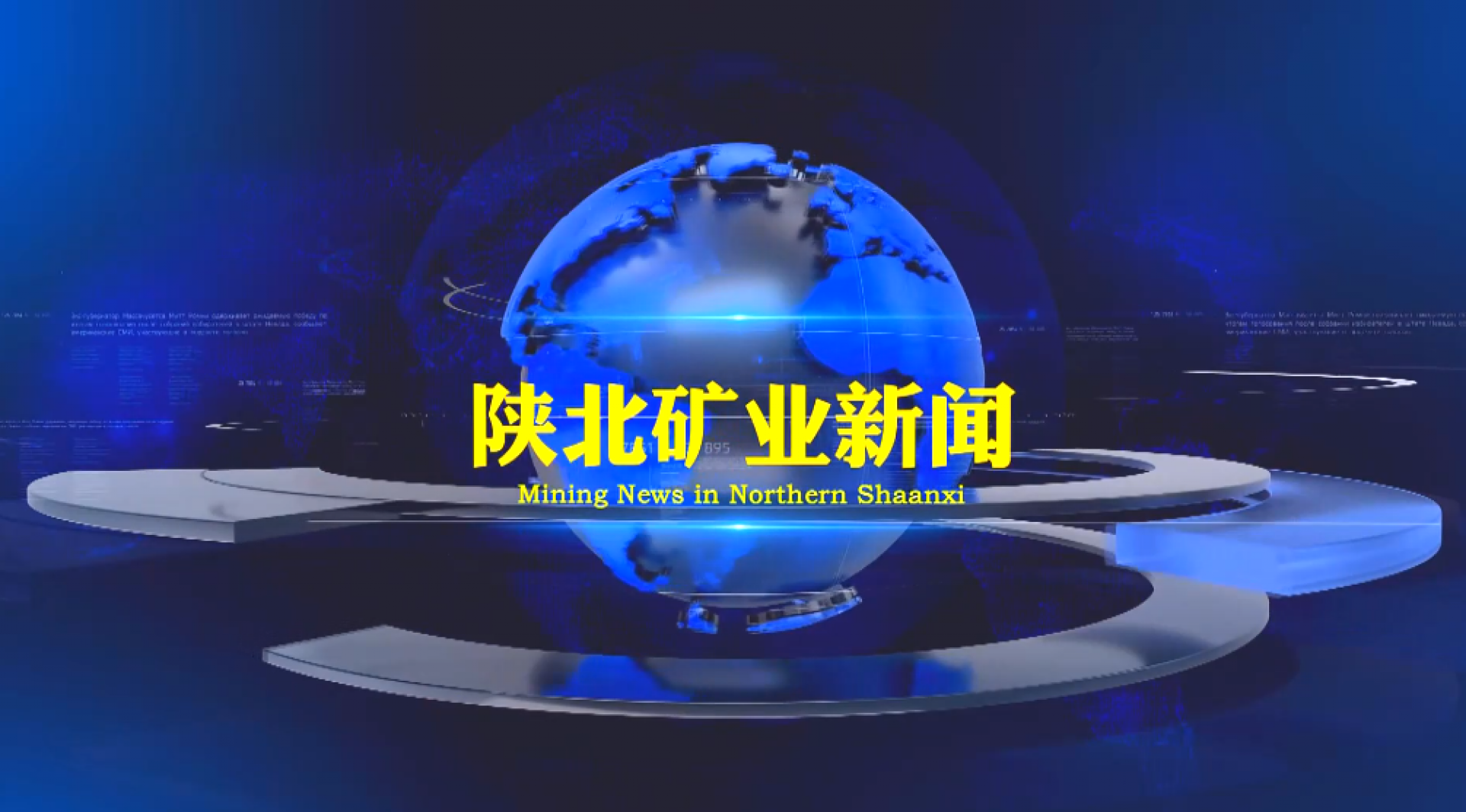 918搏天堂(中国区)官方网站