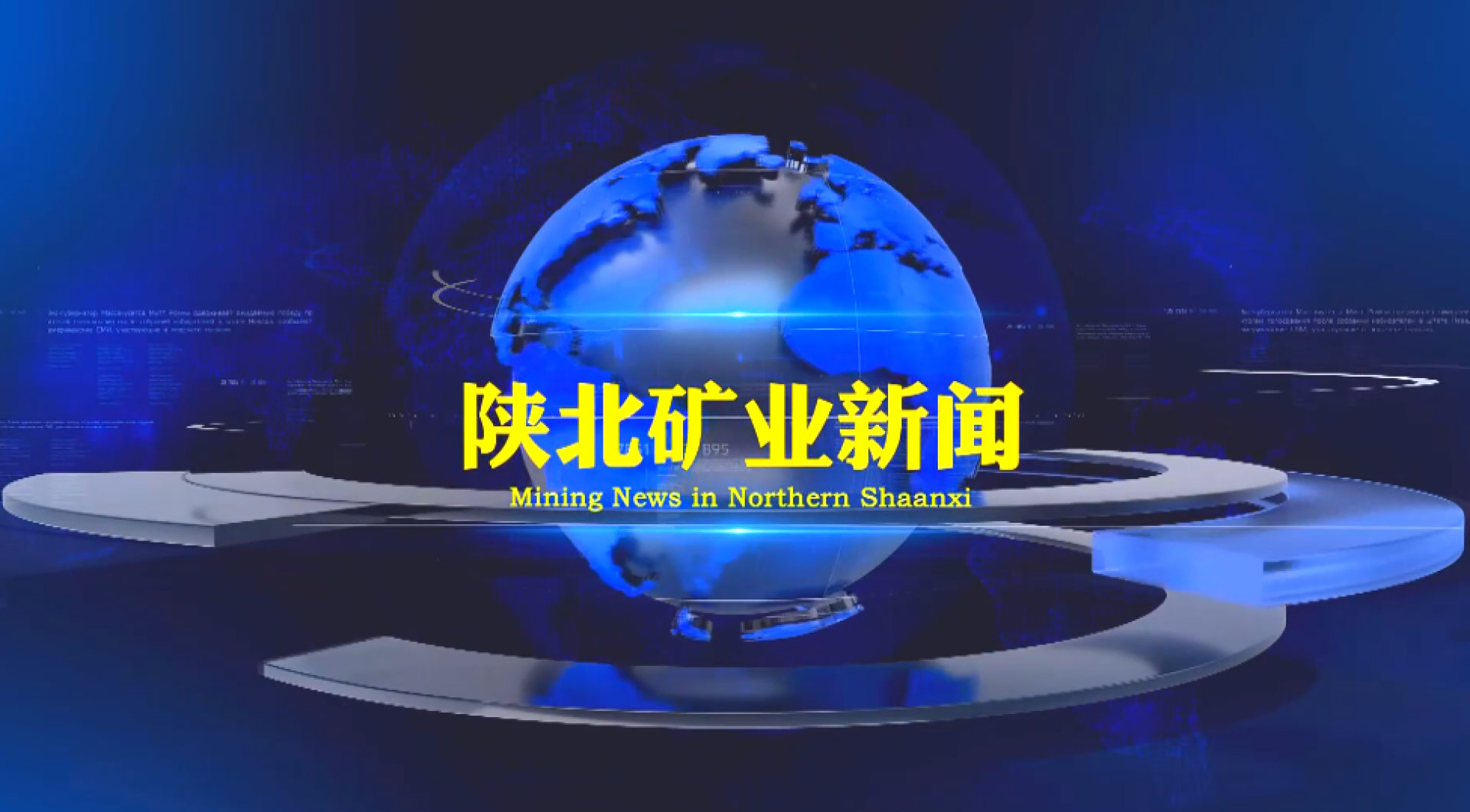 918搏天堂(中国区)官方网站