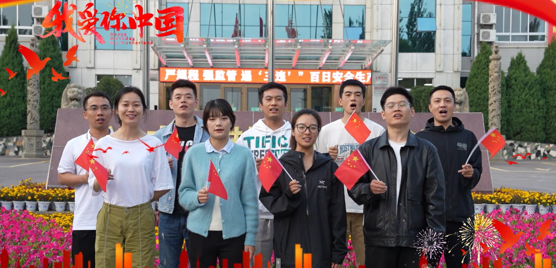 918搏天堂(中国区)官方网站
