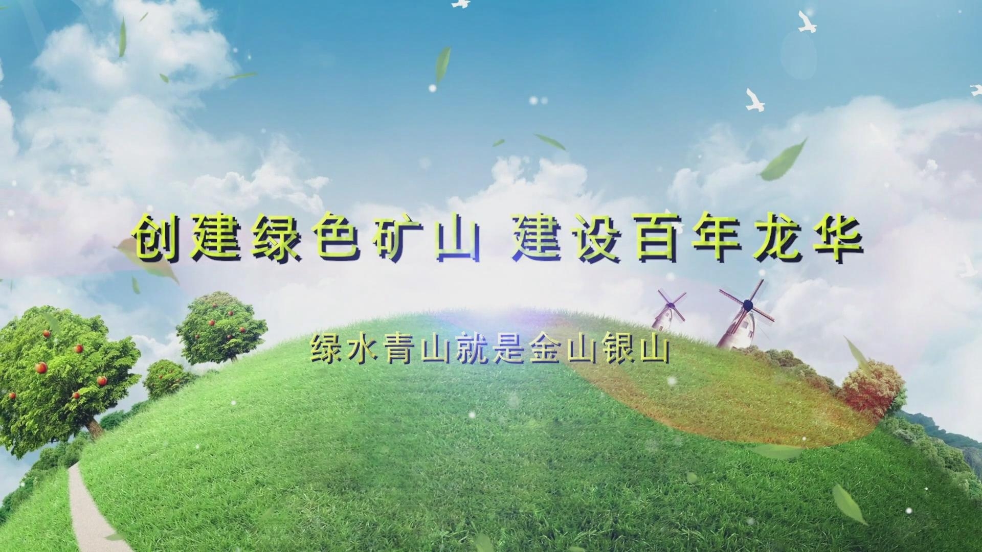 918搏天堂(中国区)官方网站