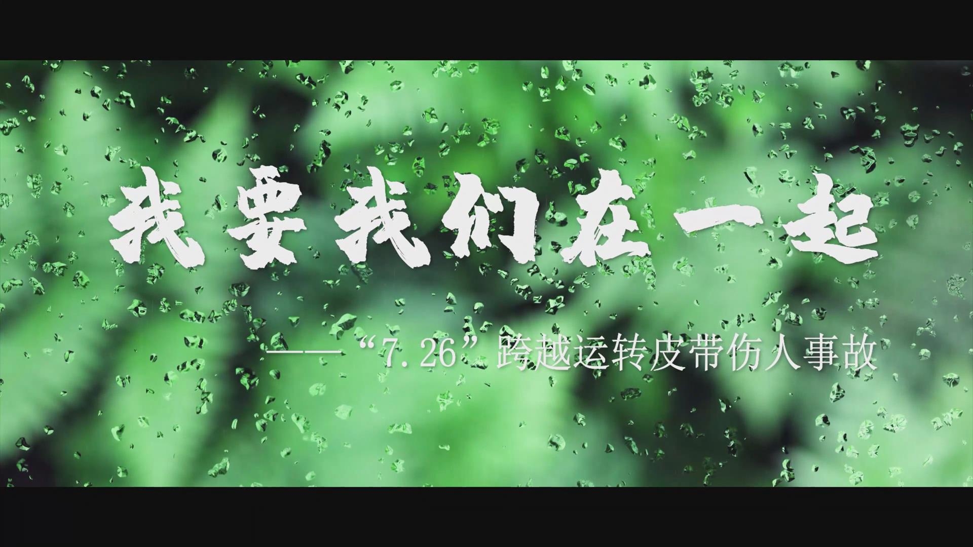 918搏天堂(中国区)官方网站