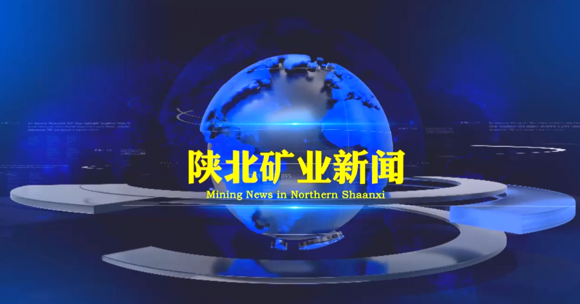 918搏天堂(中国区)官方网站