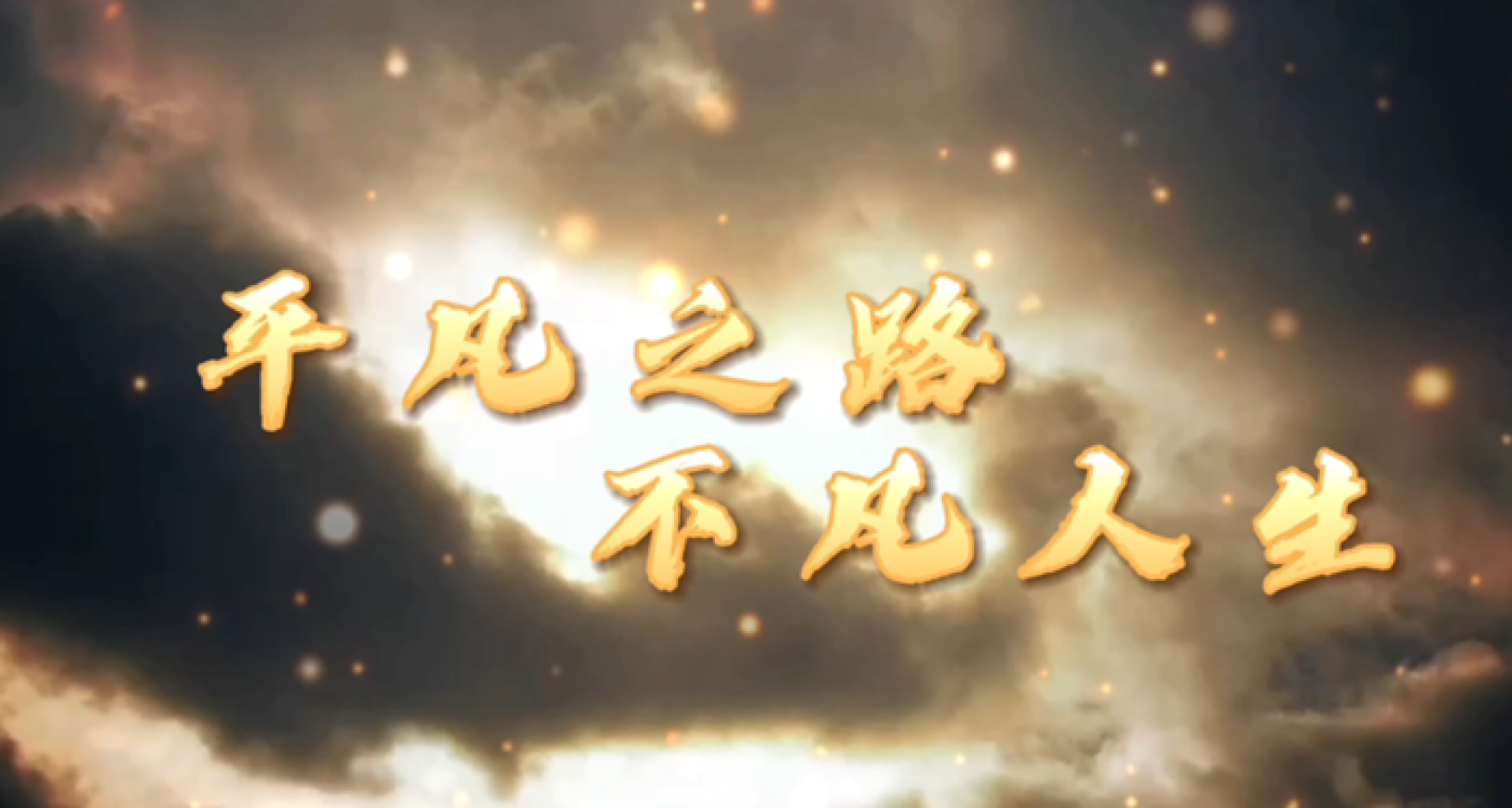 918搏天堂(中国区)官方网站
