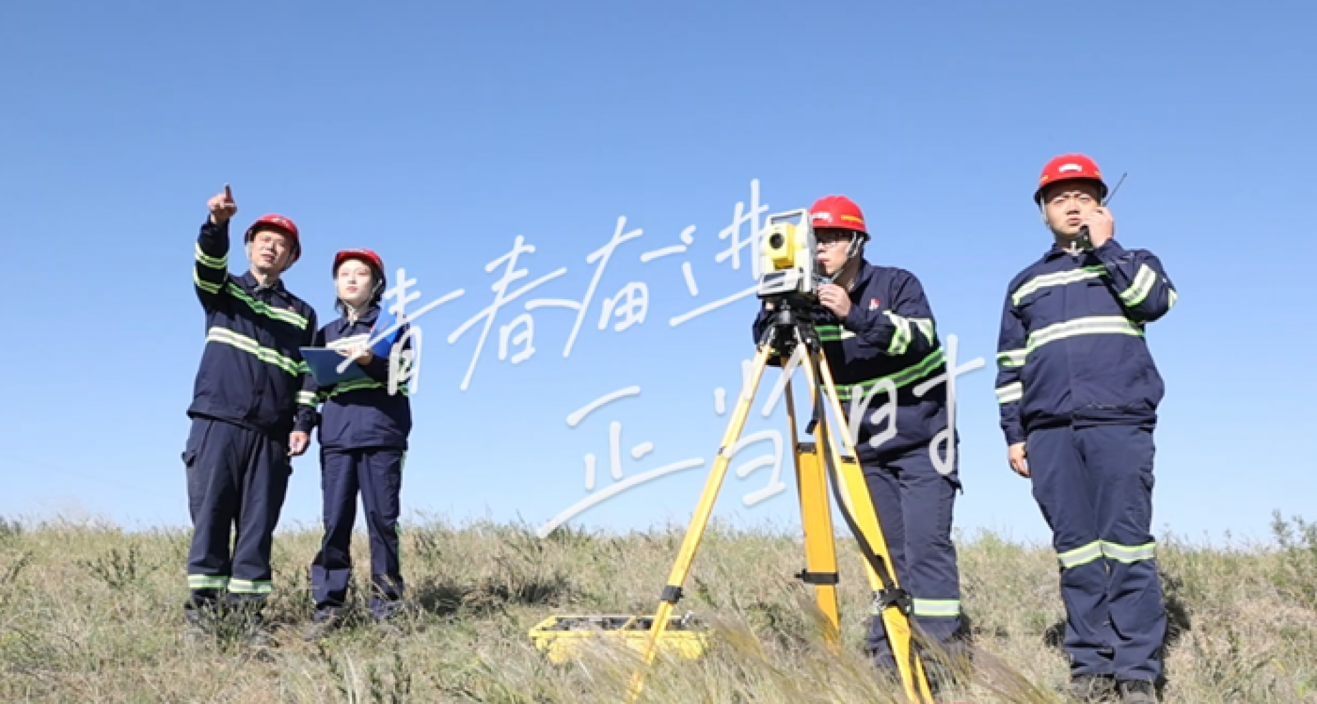 918搏天堂(中国区)官方网站
