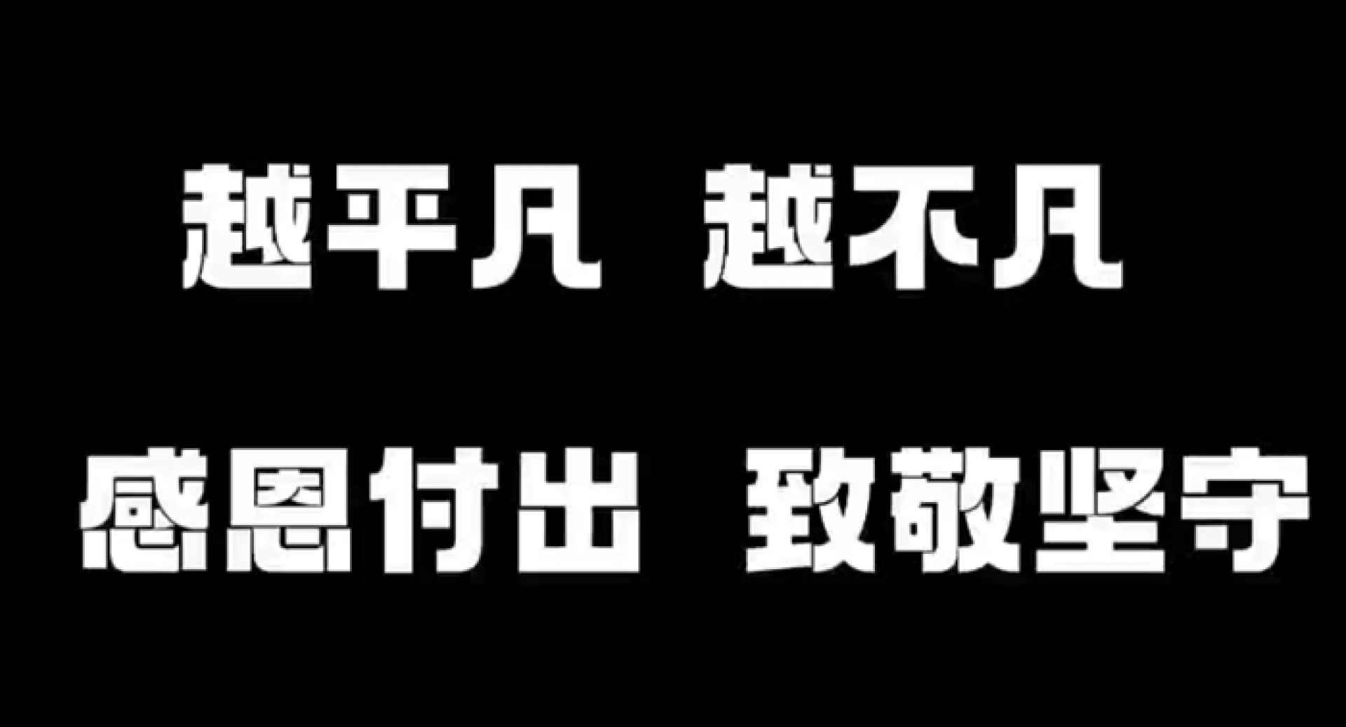 918搏天堂(中国区)官方网站